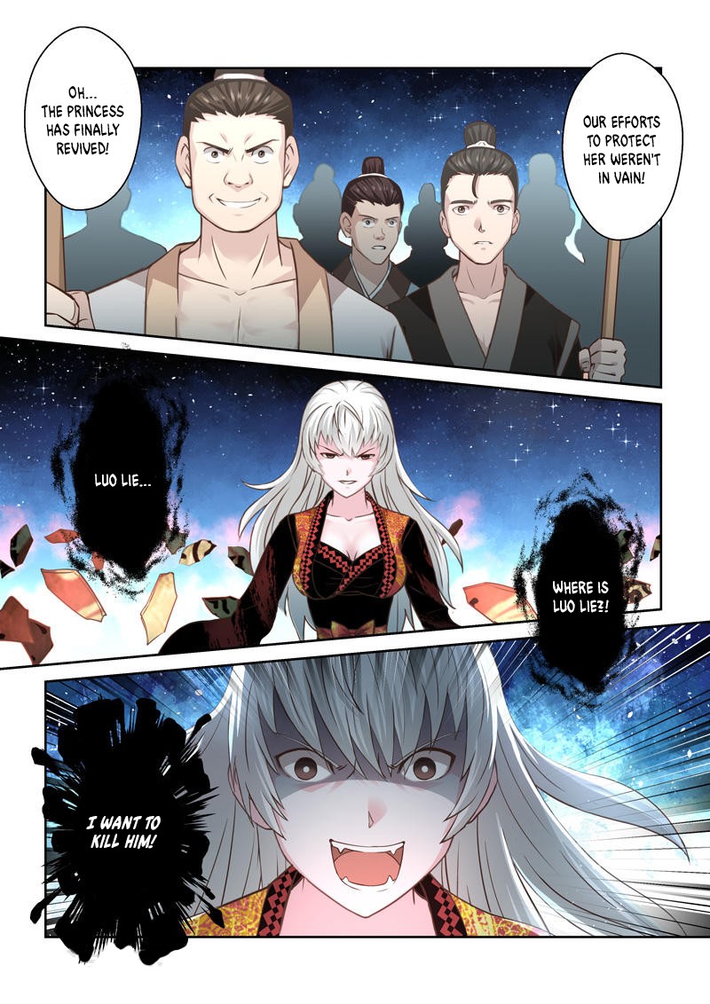 Holy Ancestor Chapter 189 4